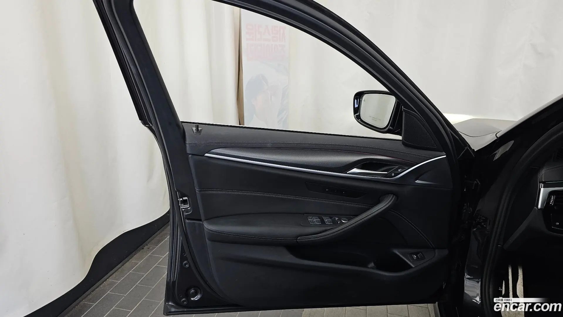 BMW 5-Series 523d M Sport 2020