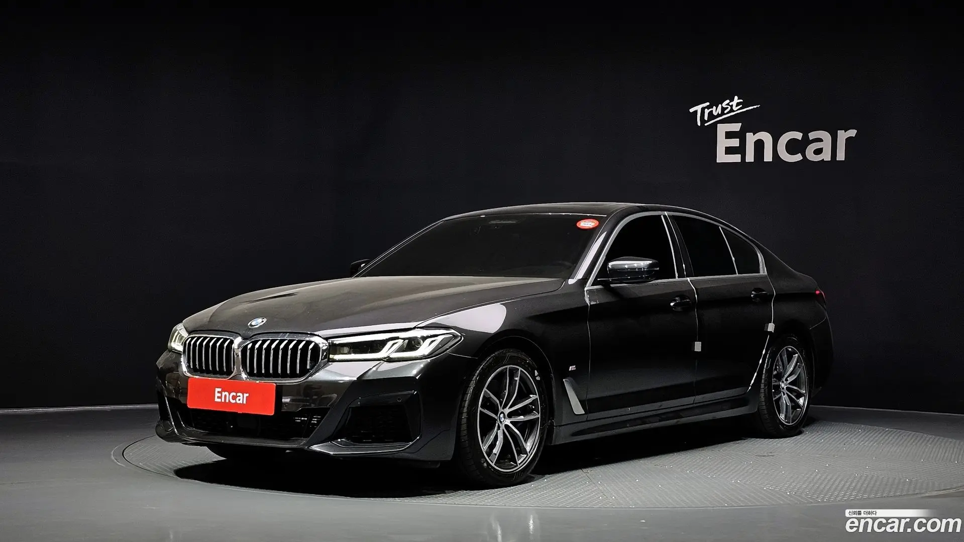 BMW 5-Series 523d M Sport 2020