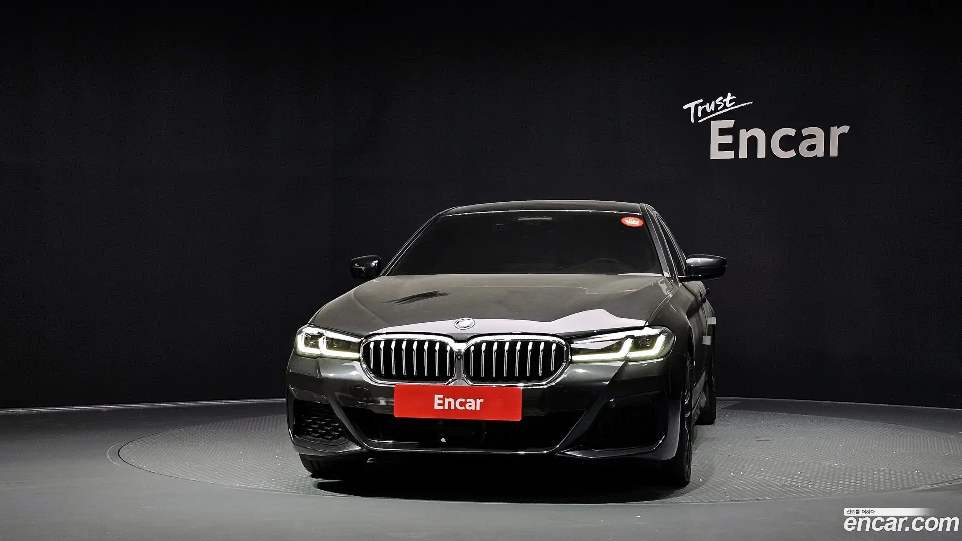 BMW 5-Series 523d M Sport 2020