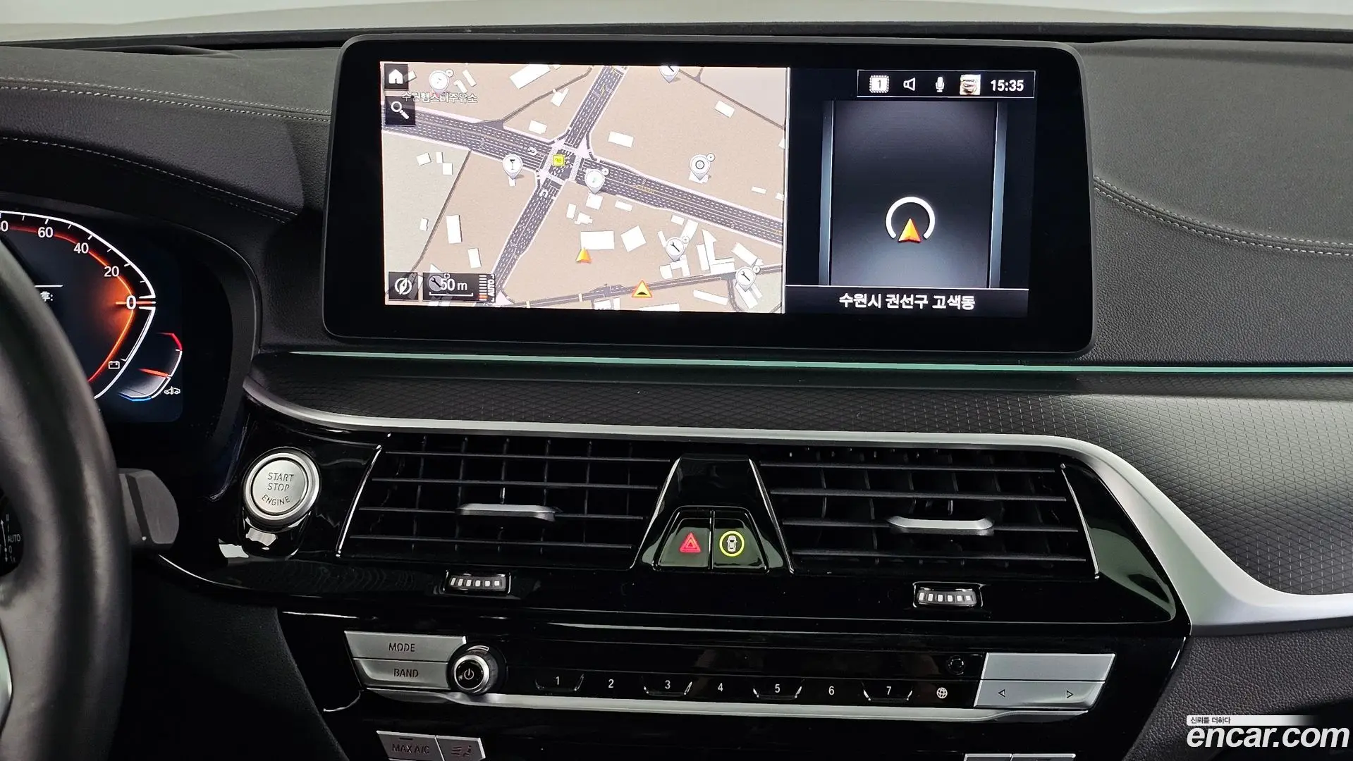 BMW 5-Series 523d M Sport 2020