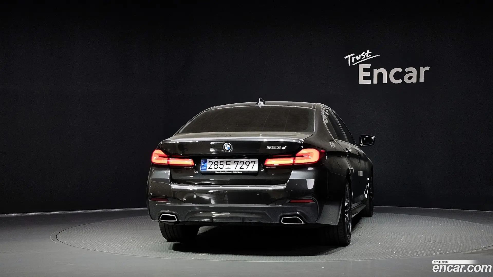 BMW 5-Series 523d M Sport 2020