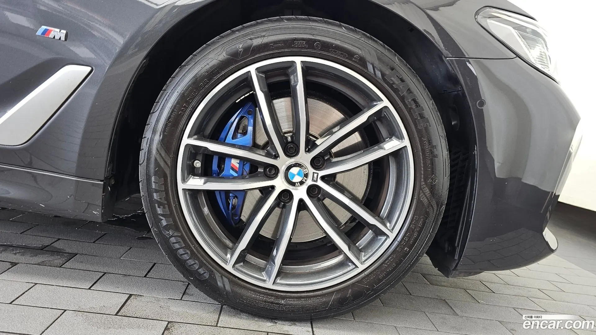BMW 5-Series 523d M Sport 2020