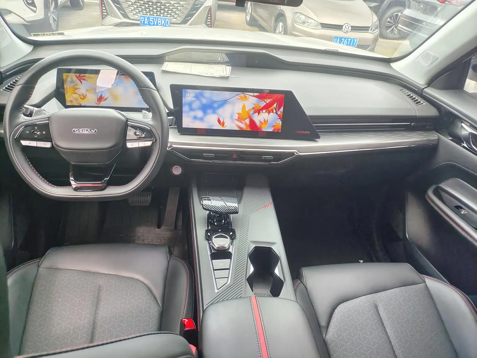 Changan Oshan Z6 2023 Blue Whale 1.5T DCT Smart Leading