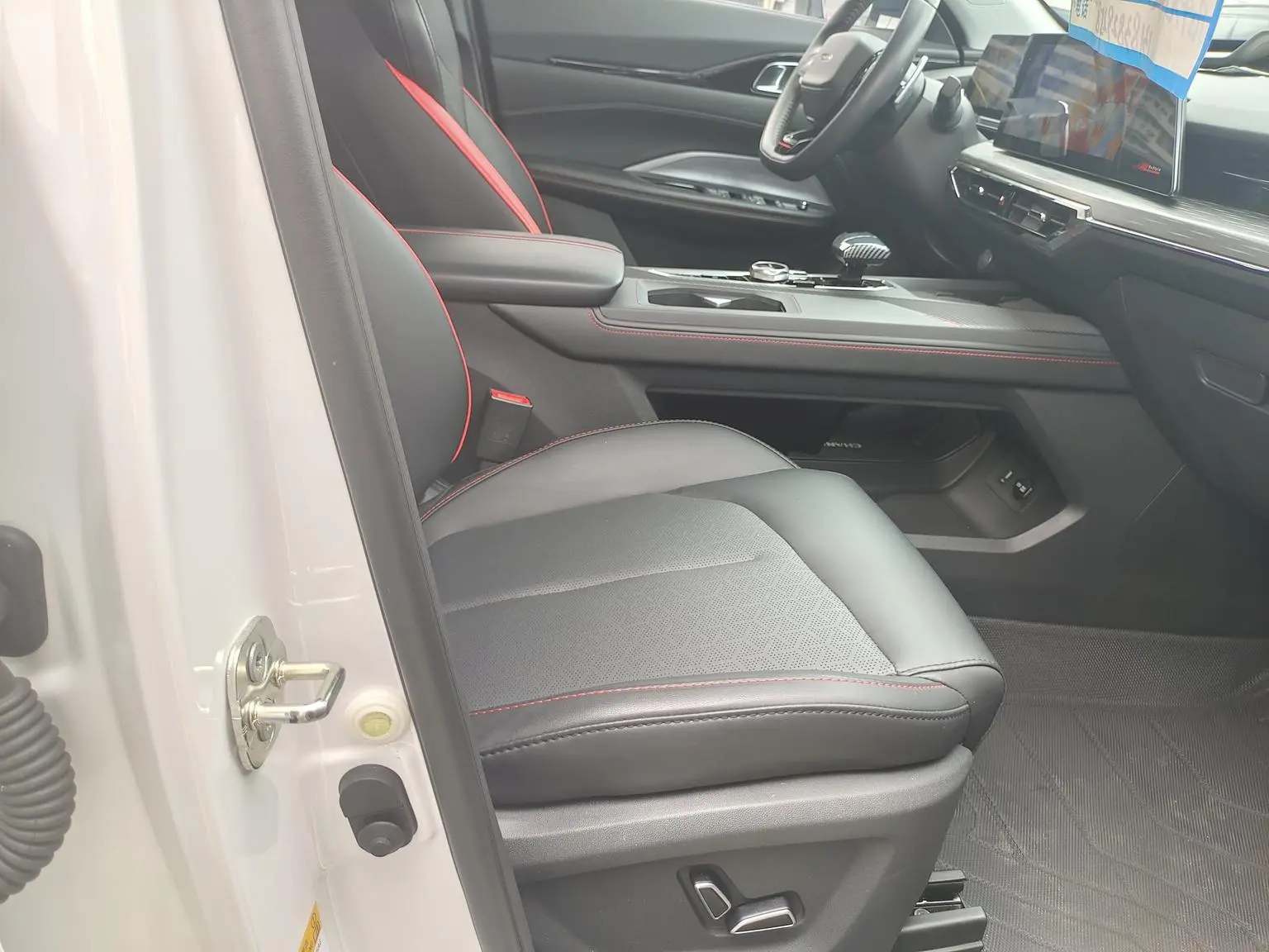 Changan Oshan Z6 2023 Blue Whale 1.5T DCT Smart Leading