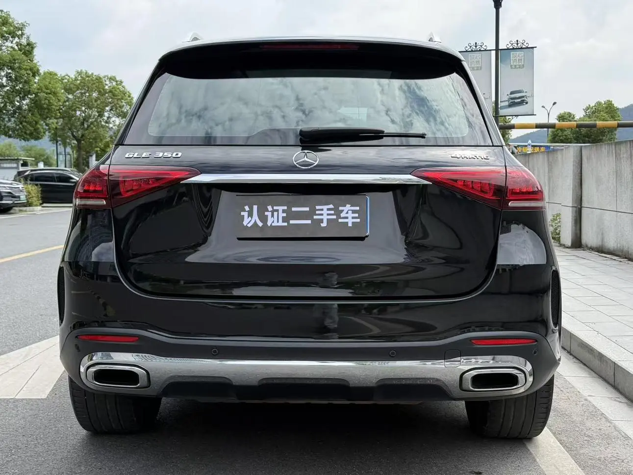 Mercedes-Benz GLE( Import ) 2023 GLE 350 4MATIC Fashion