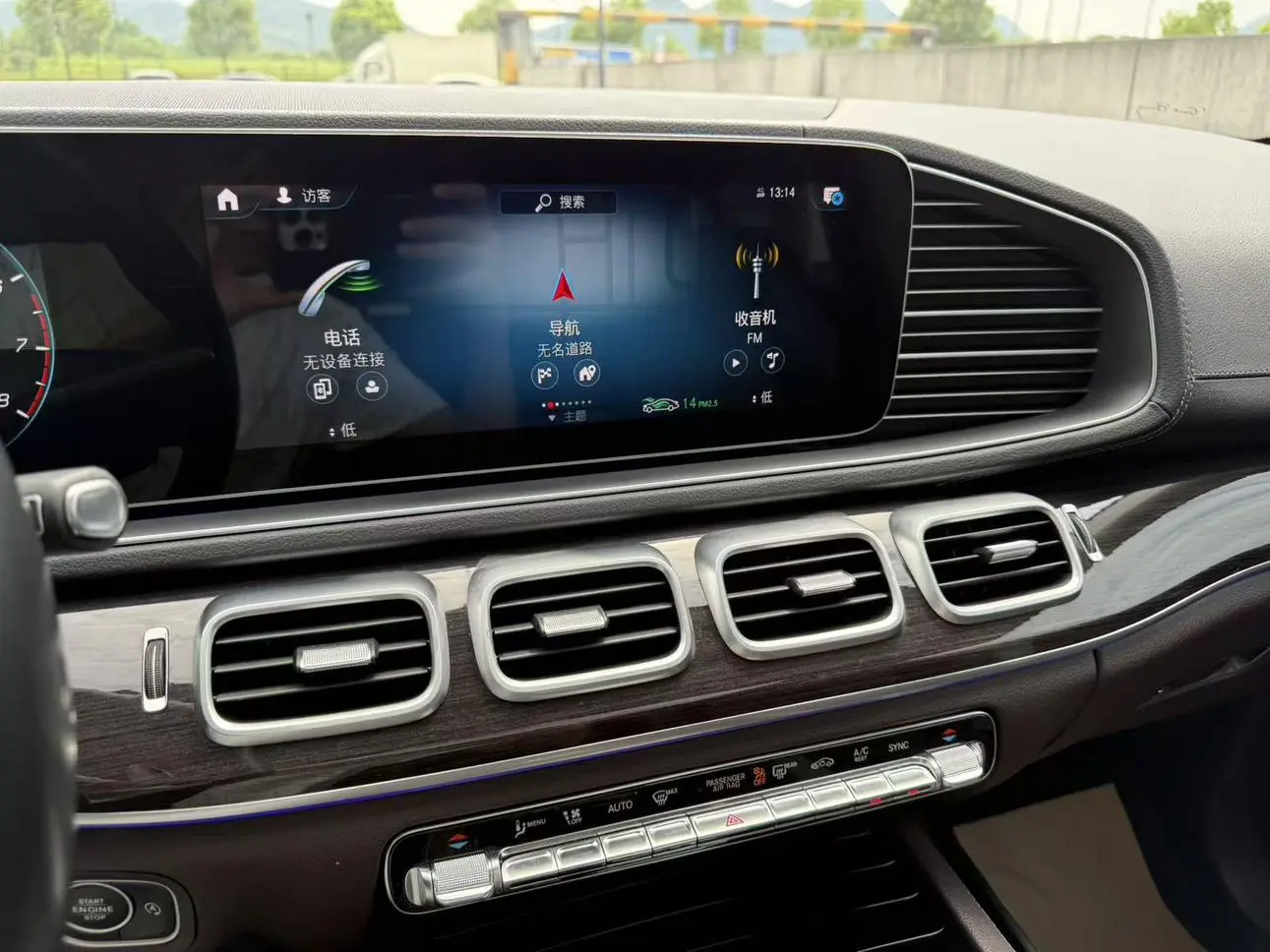 Mercedes-Benz GLE( Import ) 2023 GLE 350 4MATIC Fashion