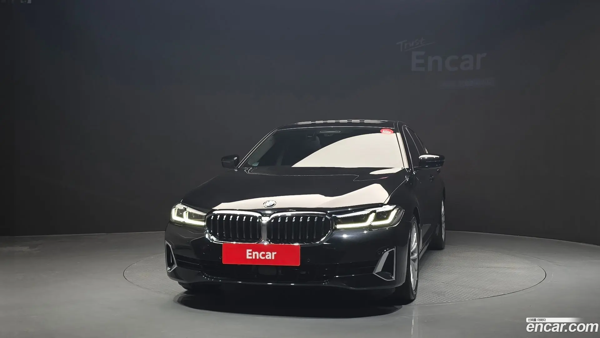 BMW 5-Series 520i Luxury 2020