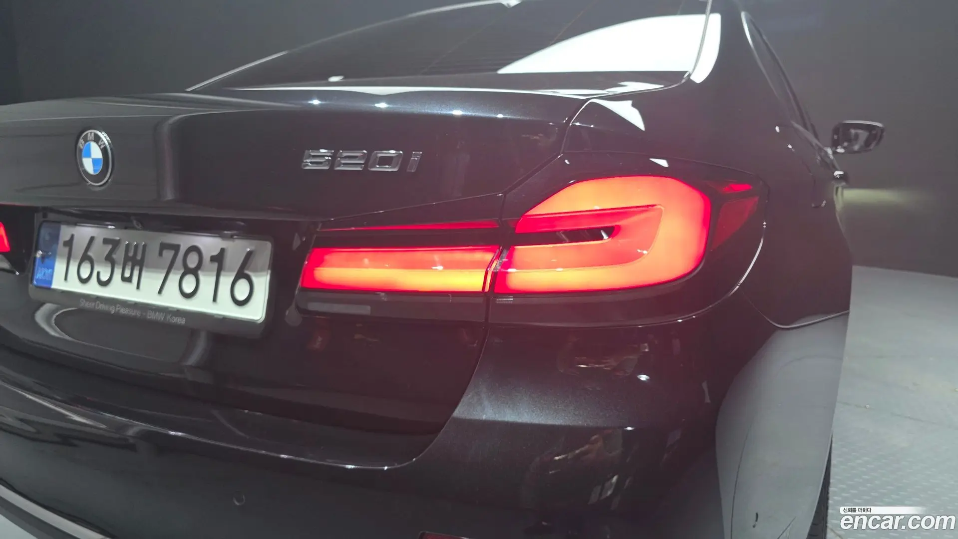 BMW 5-Series 520i Luxury 2020
