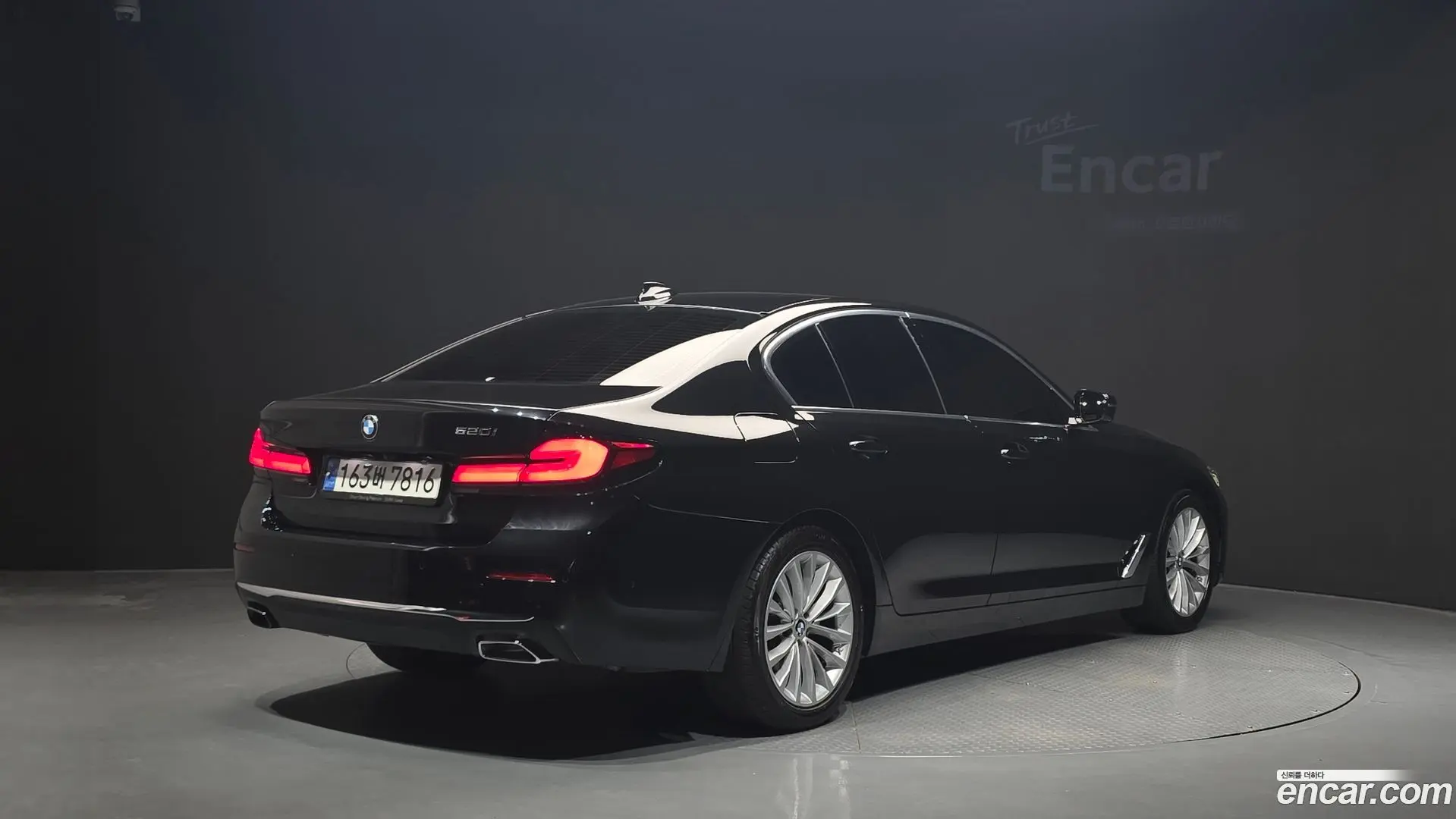 BMW 5-Series 520i Luxury 2020