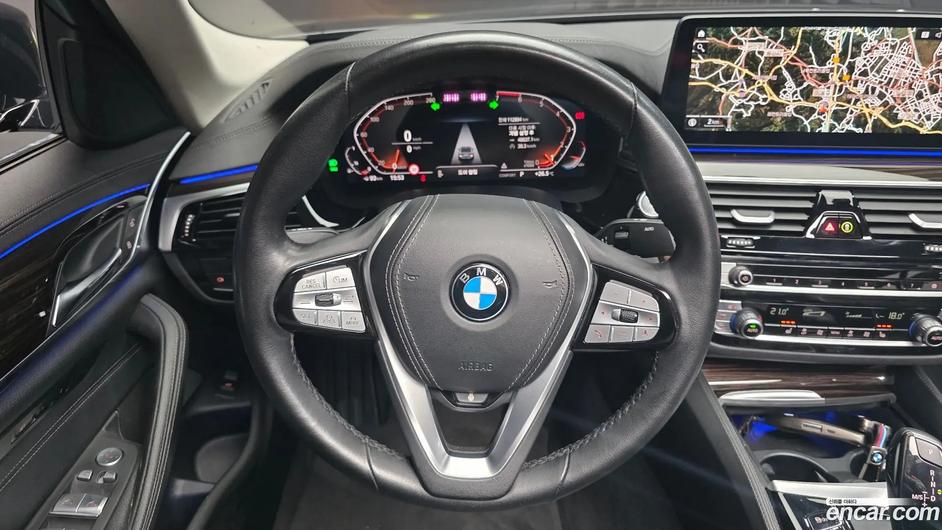 BMW 5-Series 520i Luxury 2020