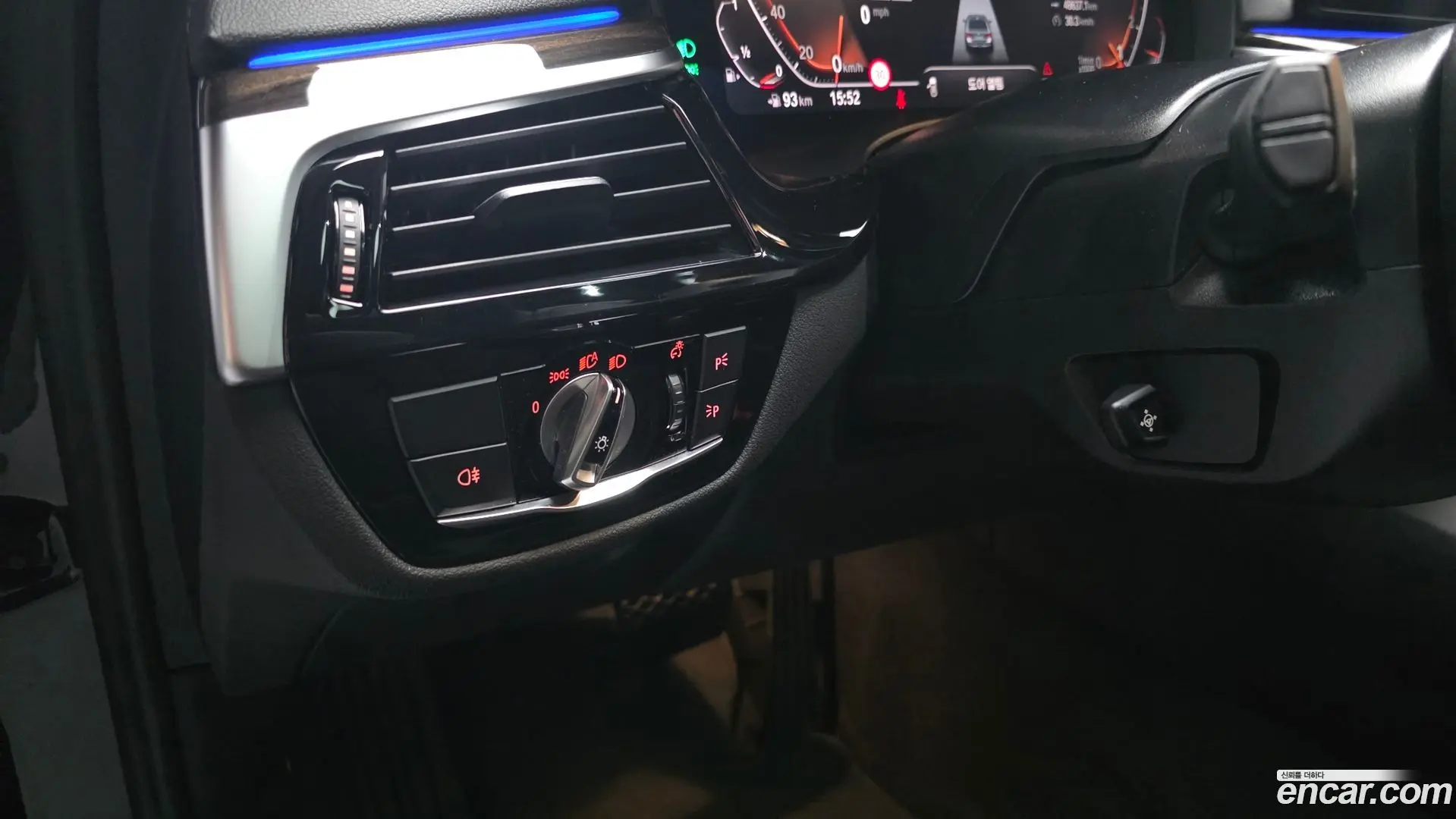 BMW 5-Series 520i Luxury 2020