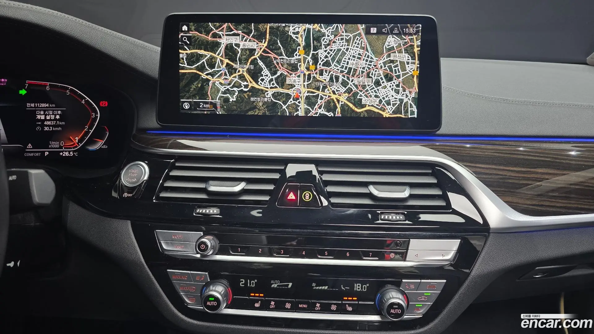 BMW 5-Series 520i Luxury 2020