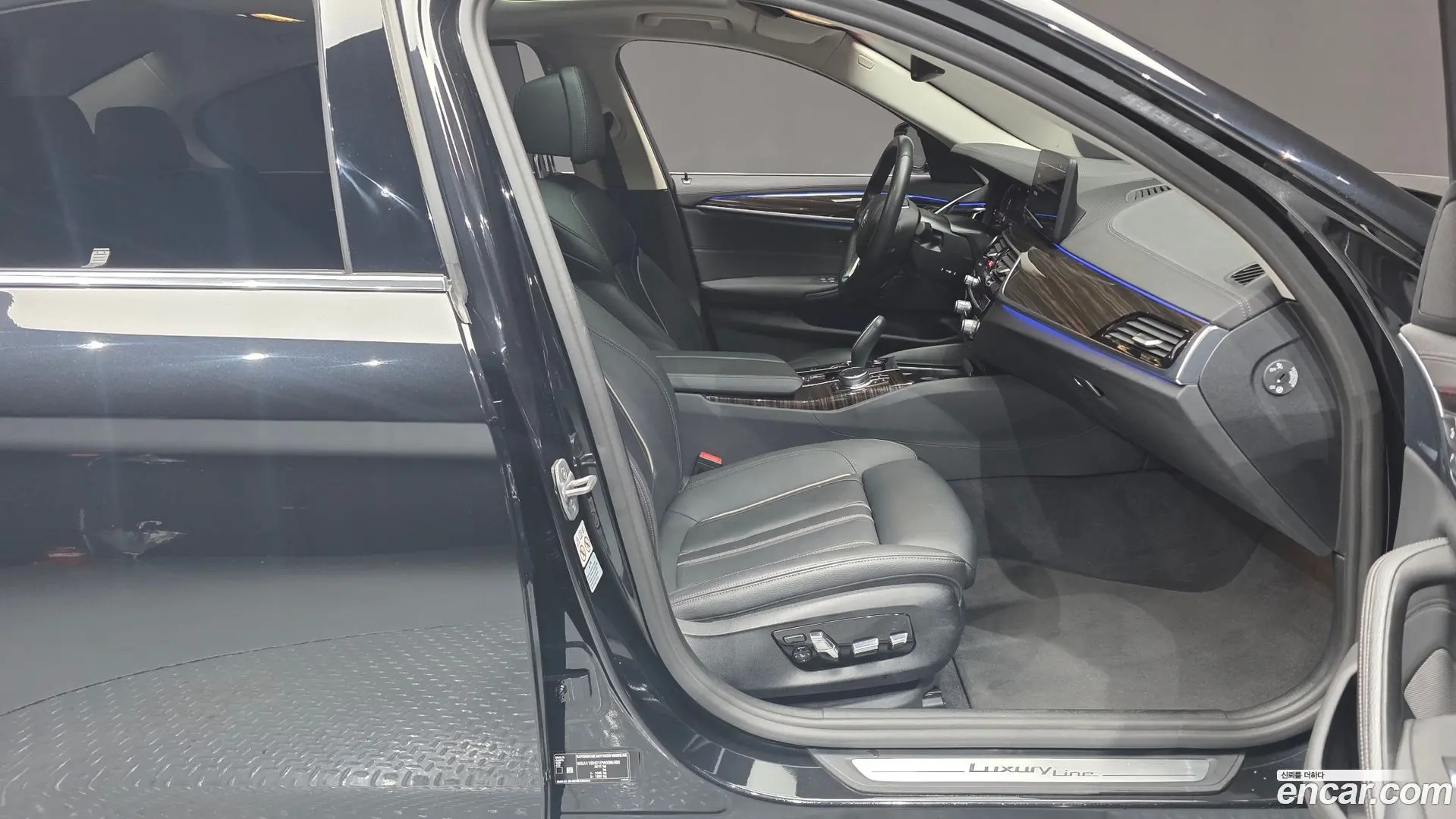 BMW 5-Series 520i Luxury 2020
