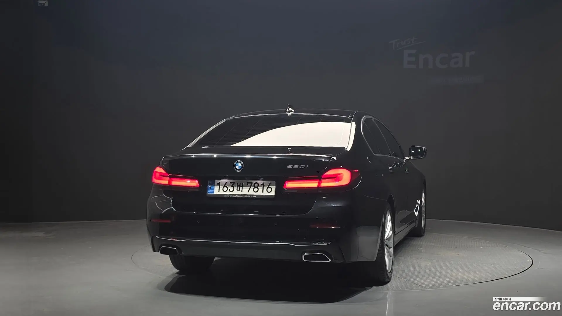 BMW 5-Series 520i Luxury 2020
