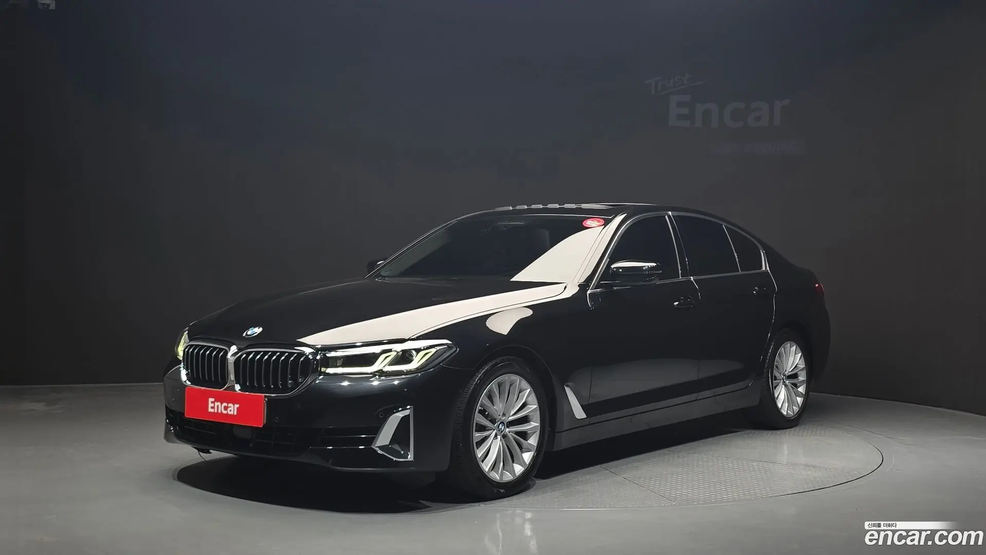 BMW 5-Series 520i Luxury 2020