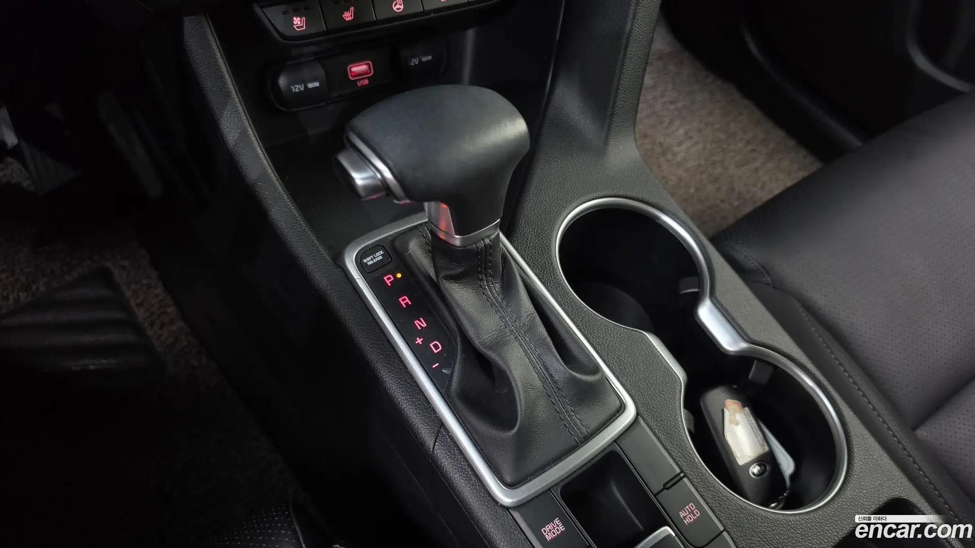 Kia Sportage Gasoline