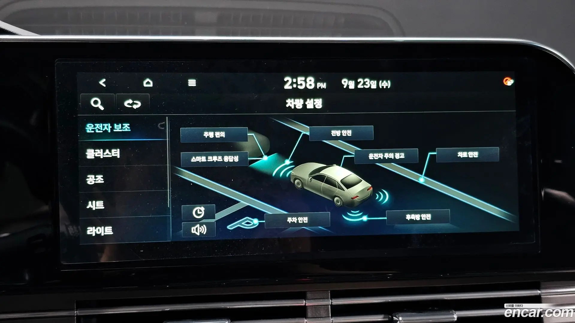 Hyundai Grandeur 3.0 LPi
