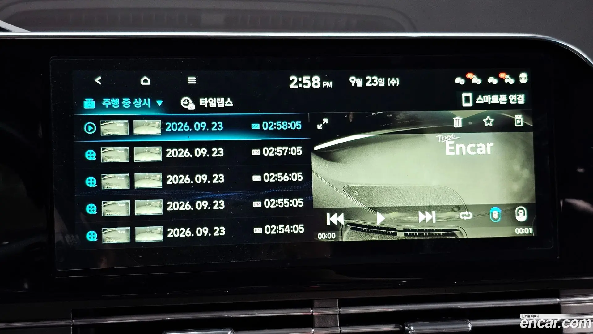 Hyundai Grandeur 3.0 LPi