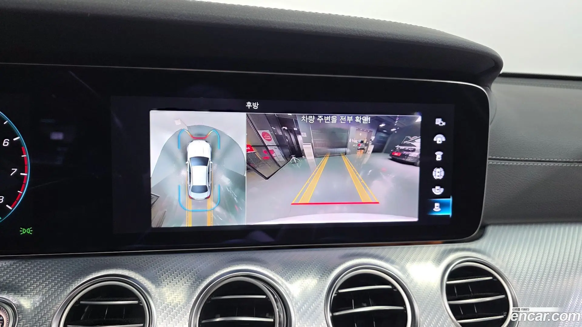 Mercedes-Benz E-Class E350 4MATIC Avantgarde