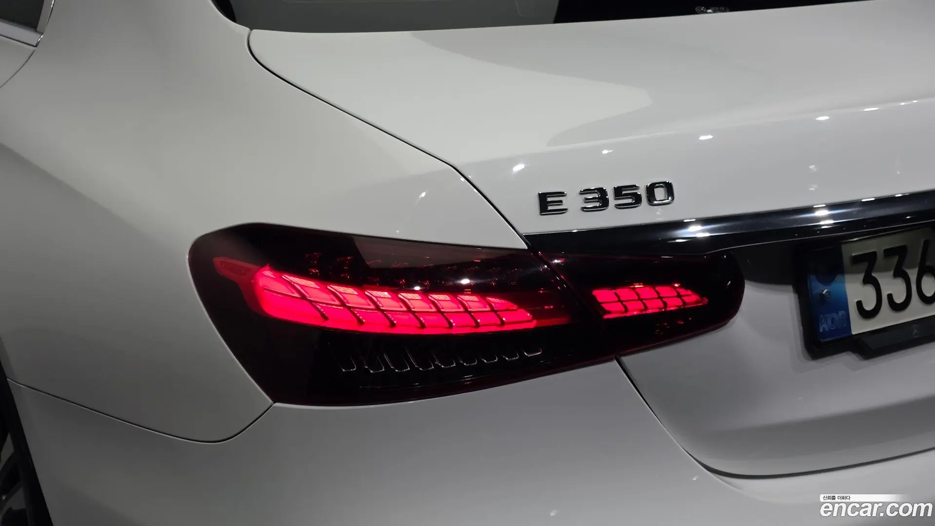 Mercedes-Benz E-Class E350 4MATIC Avantgarde