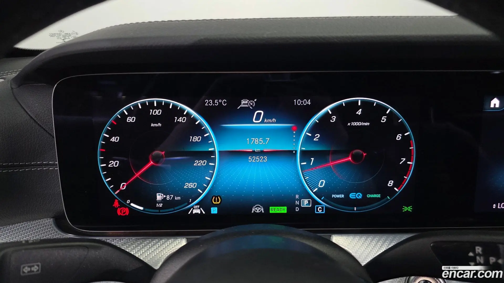 Mercedes-Benz E-Class E350 4MATIC Avantgarde