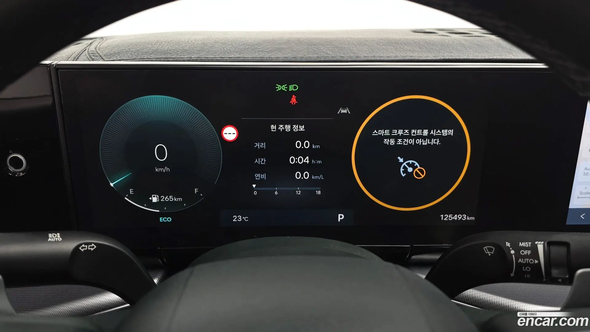 Hyundai Grandeur 2,5 Gasoline 2WD