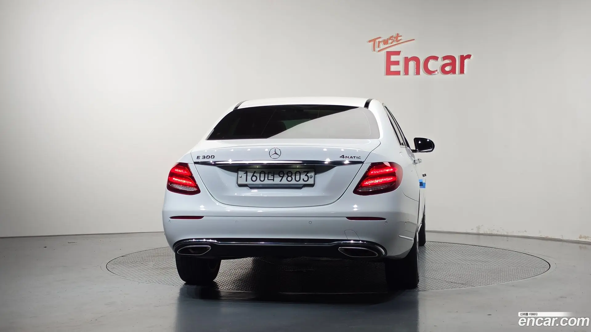 Mercedes-Benz E-Class E300 4MATIC Exclusive 2016