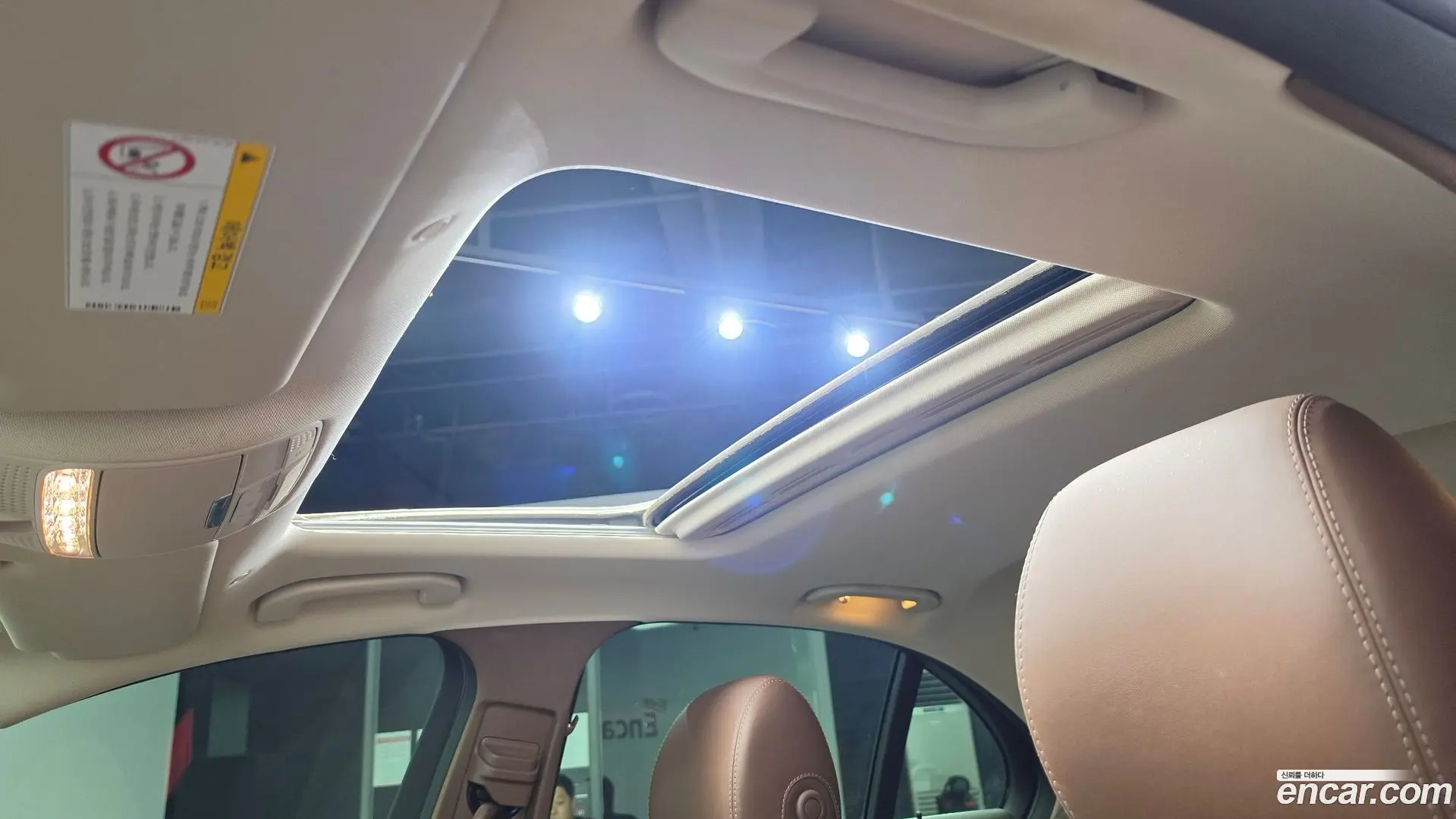 Mercedes-Benz E-Class E300 4MATIC Exclusive 2016
