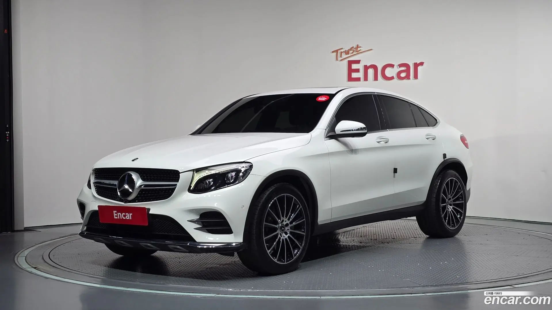 Mercedes-Benz GLC-Class GCL300 4MATIC Coupe