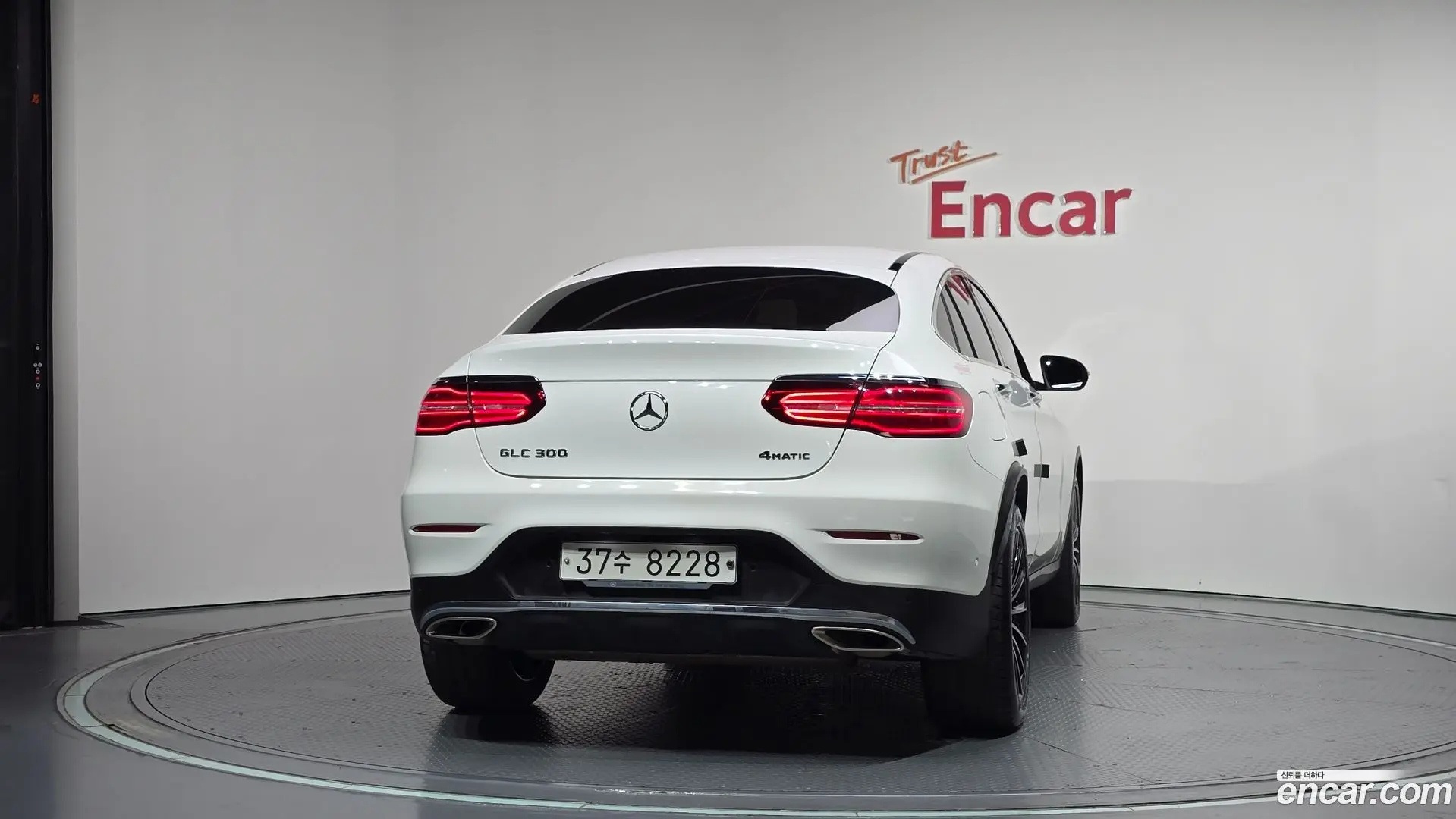 Mercedes-Benz GLC-Class GCL300 4MATIC Coupe