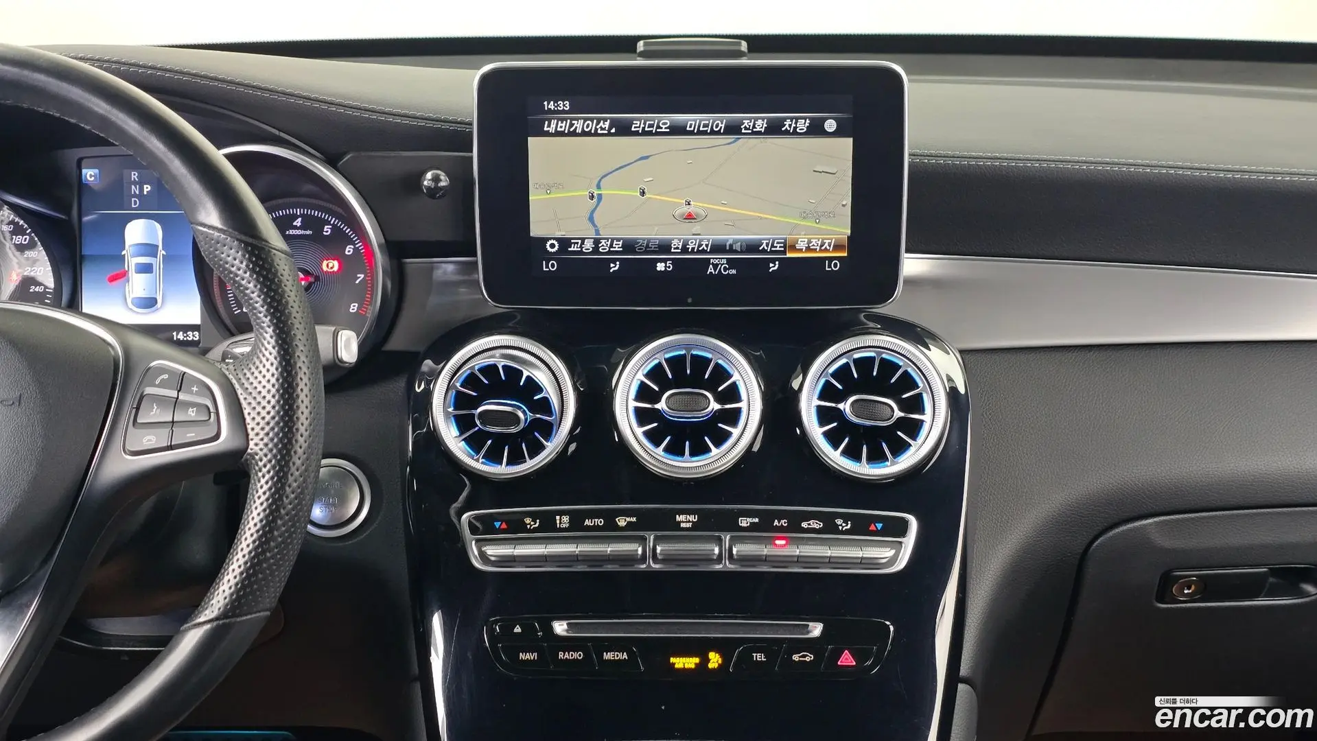 Mercedes-Benz GLC-Class GCL300 4MATIC Coupe
