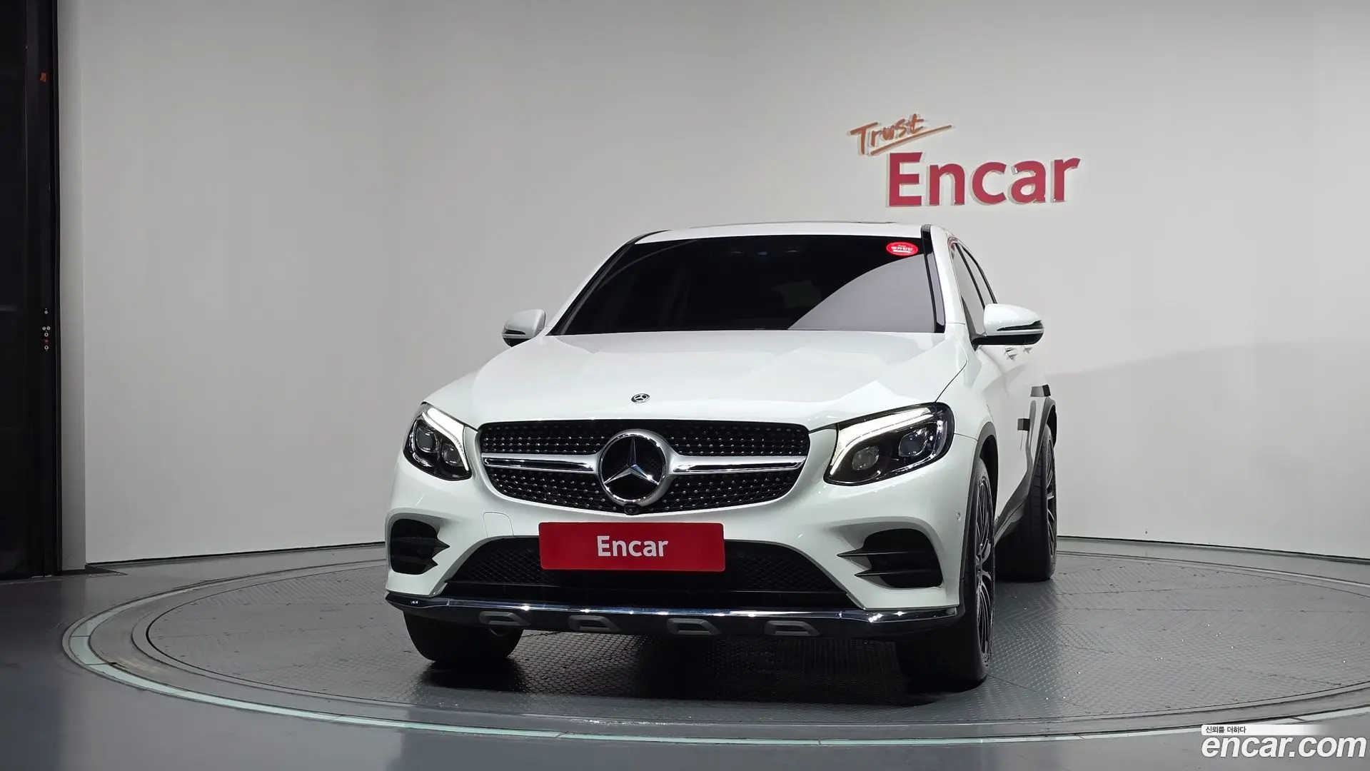 Mercedes-Benz GLC-Class GCL300 4MATIC Coupe
