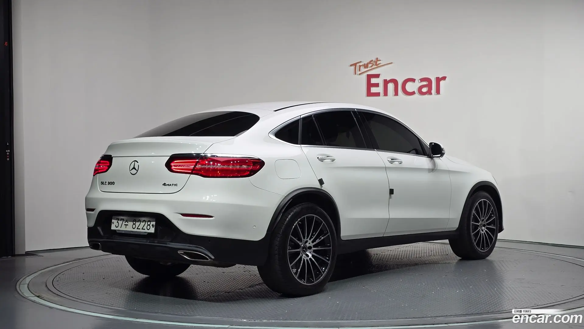 Mercedes-Benz GLC-Class GCL300 4MATIC Coupe