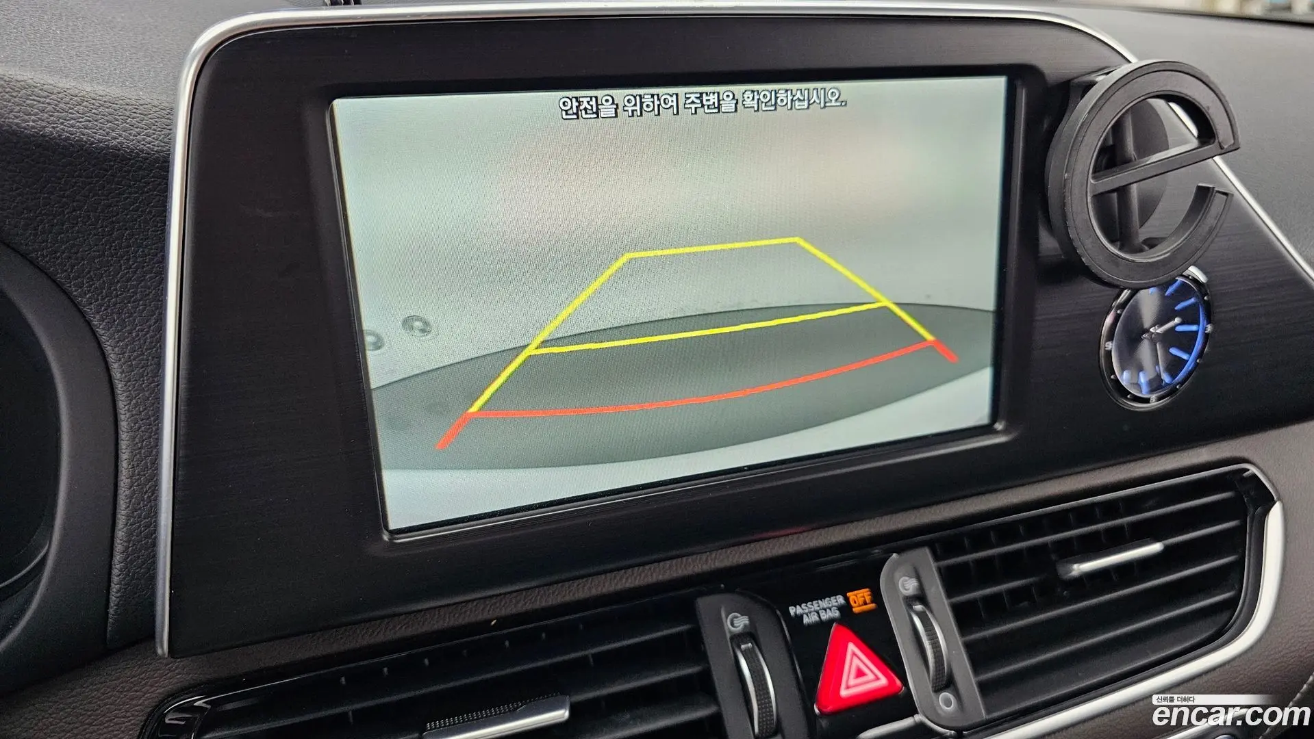 Hyundai Grandeur 3.0 LPi Modern (Rental Car)