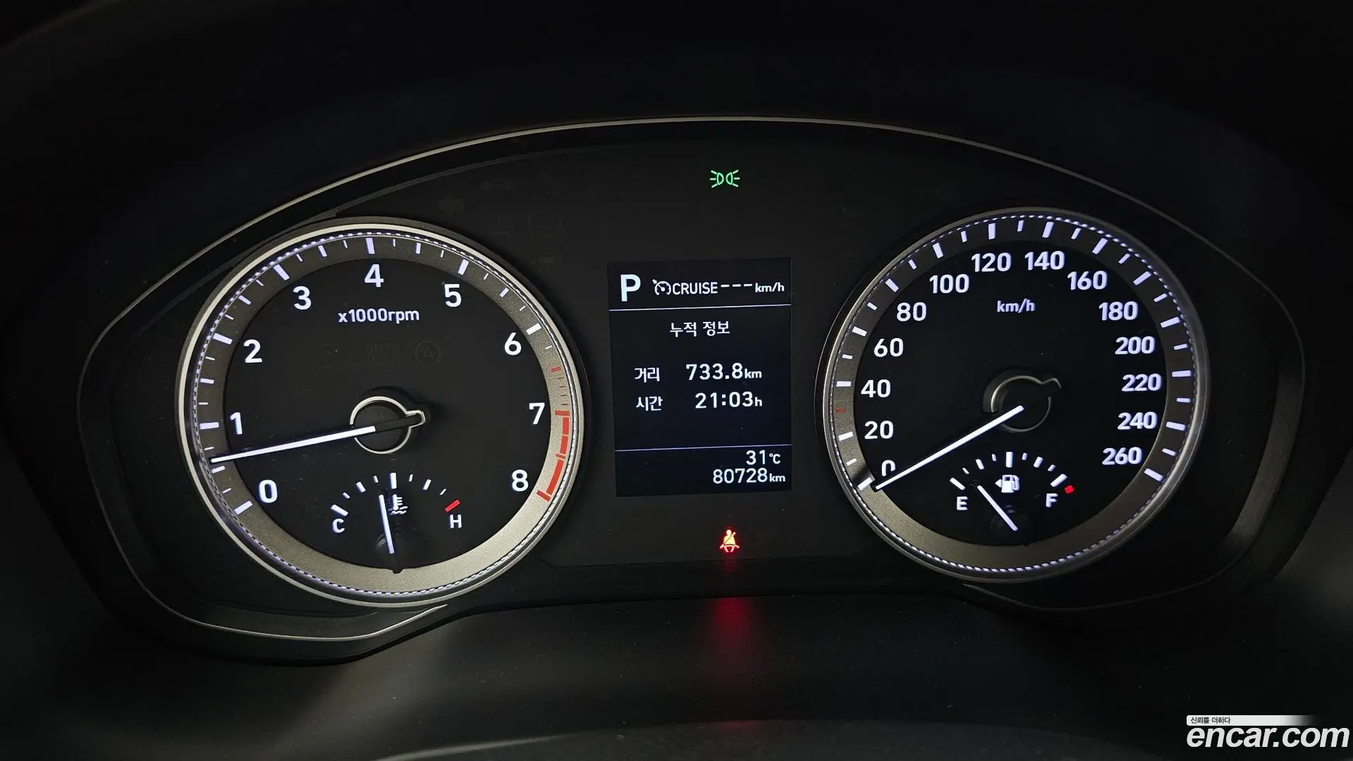 Hyundai Grandeur 3.0 LPi Modern (Rental Car)