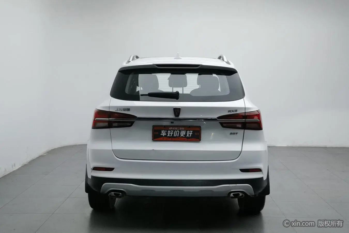 Roewe RX5 2020 20T Manual 4G Connected Flagship