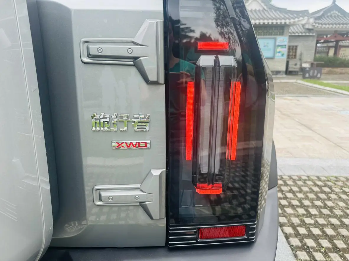 Jetour 2023 2.0TD 4WD PRO