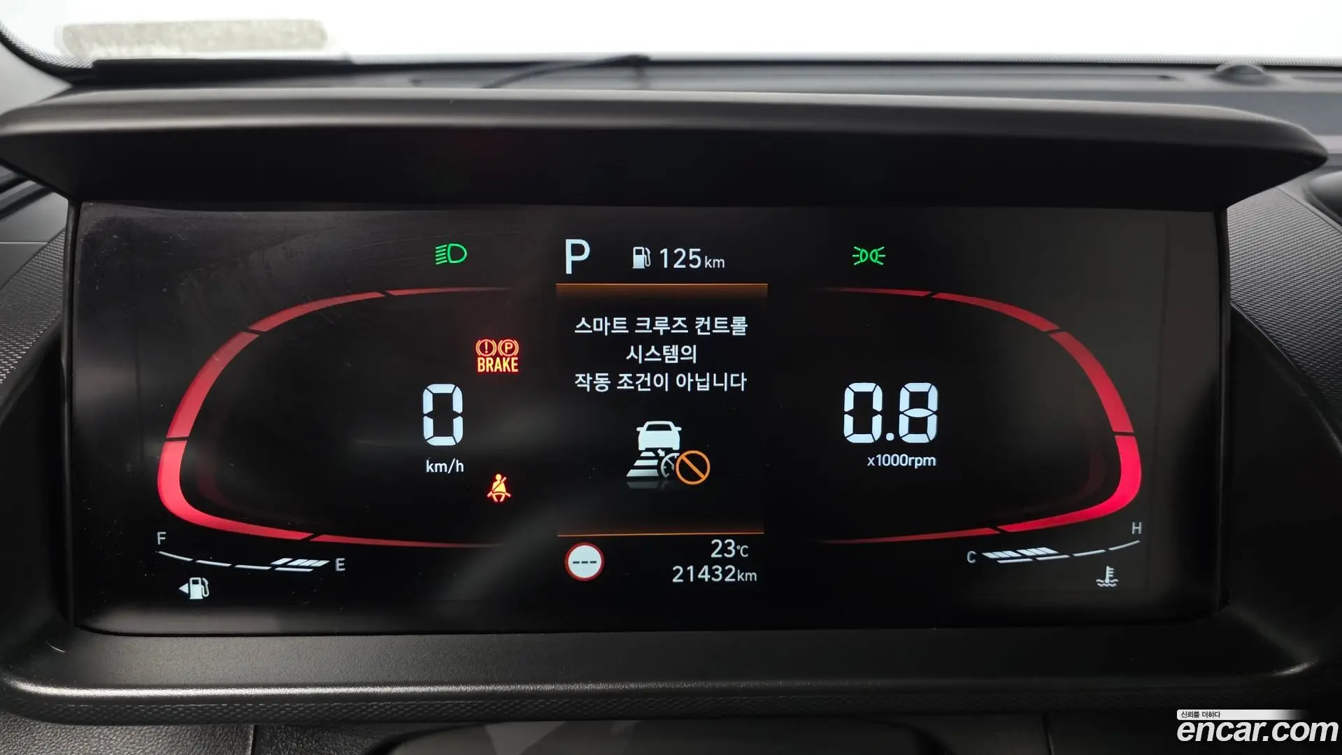 Hyundai Casper Turbo The Essential Light 2023