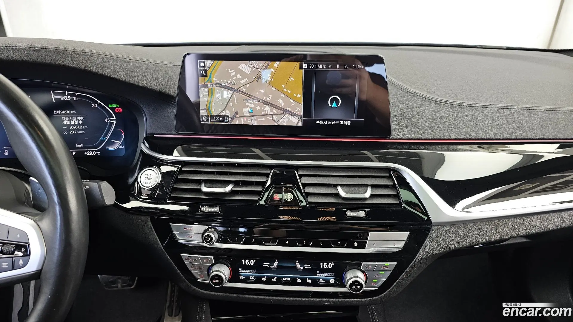 BMW 5-Series 530i xDrive M Sport Package Plus 2017