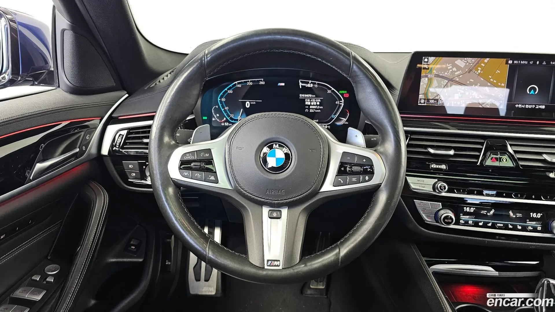 BMW 5-Series 530i xDrive M Sport Package Plus 2017