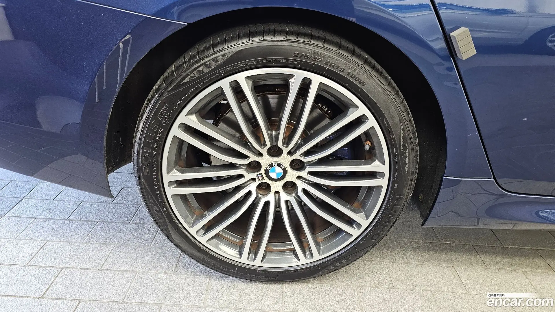 BMW 5-Series 530i xDrive M Sport Package Plus 2017