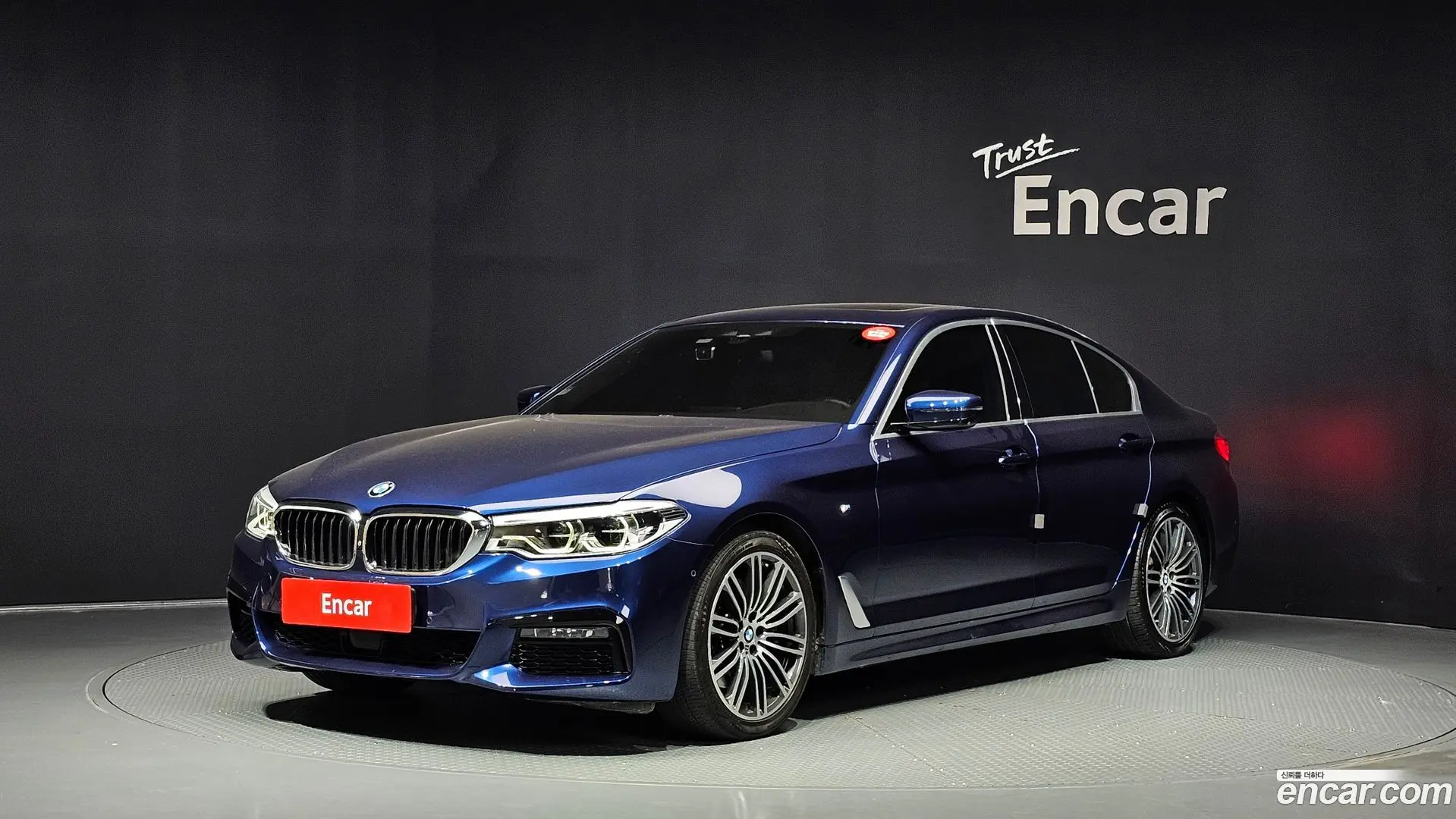 BMW 5-Series 530i xDrive M Sport Package Plus 2017