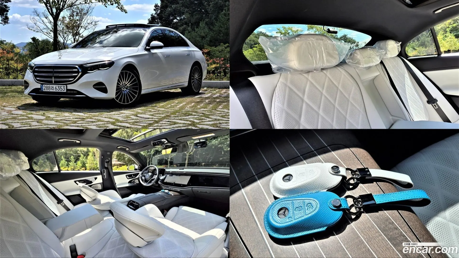 Mercedes-Benz E-Class E450 4MATIC Exclusive