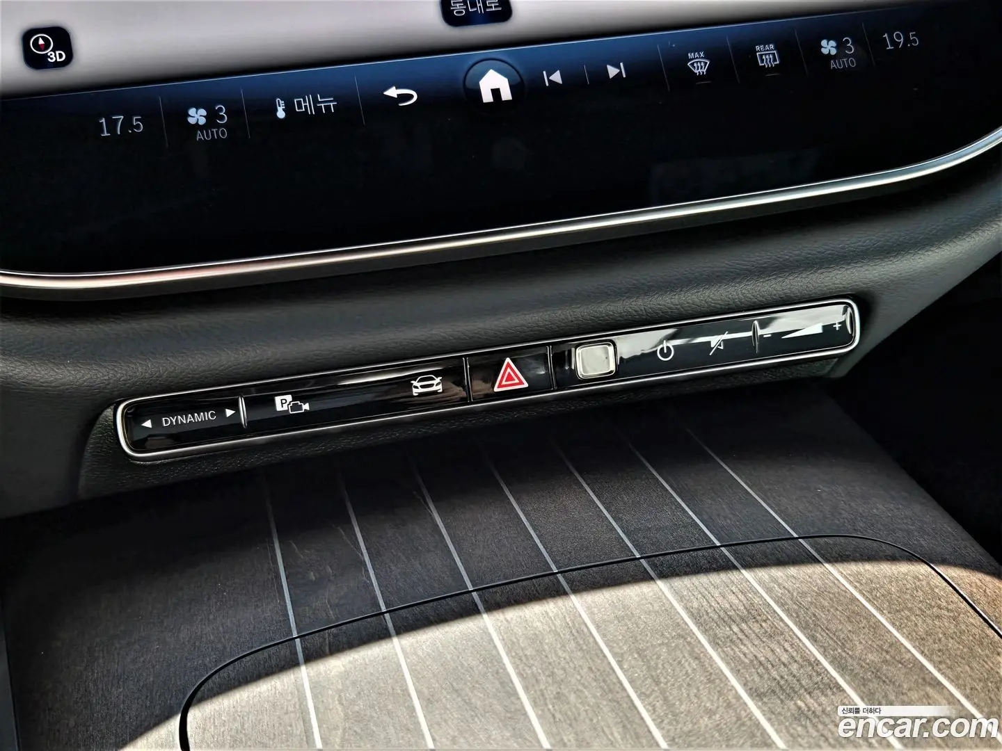 Mercedes-Benz E-Class E450 4MATIC Exclusive