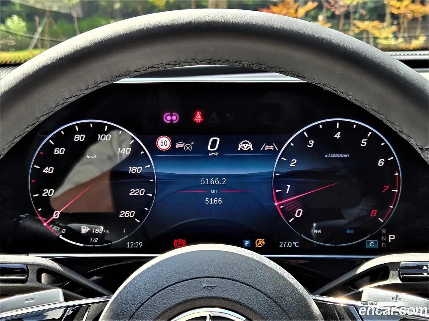 Mercedes-Benz E-Class E450 4MATIC Exclusive