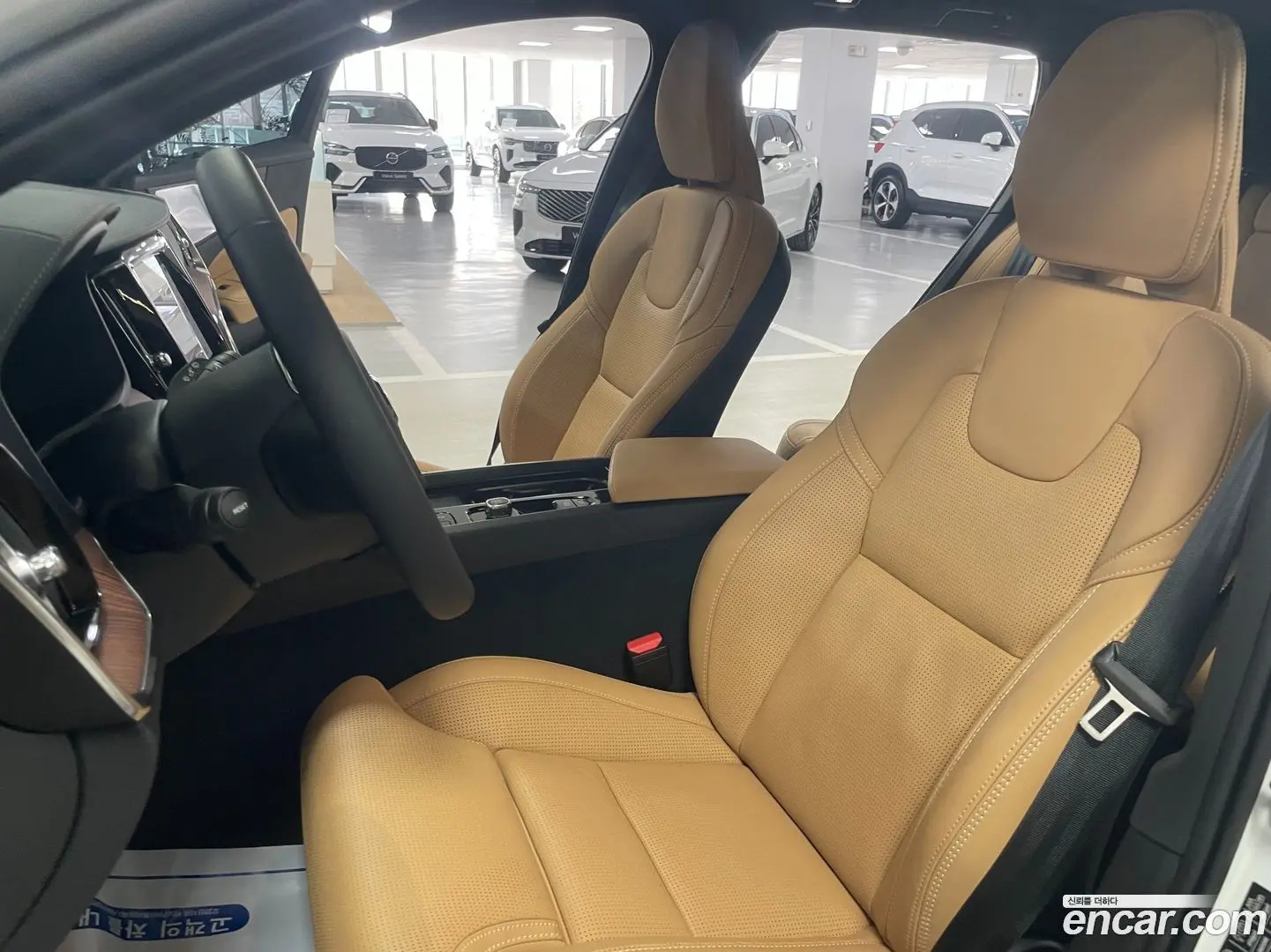 Volvo V60 B5 Ultra AWD