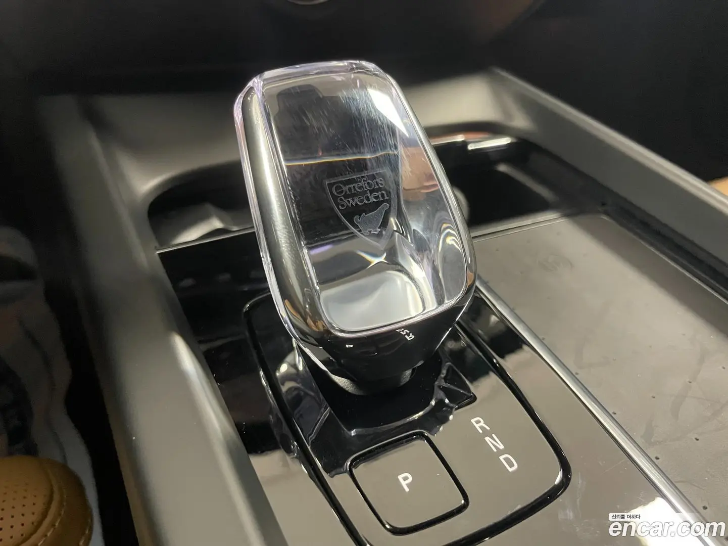 Volvo V60 B5 Ultra AWD