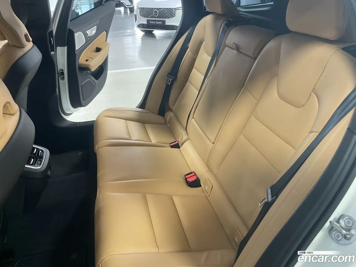 Volvo V60 B5 Ultra AWD