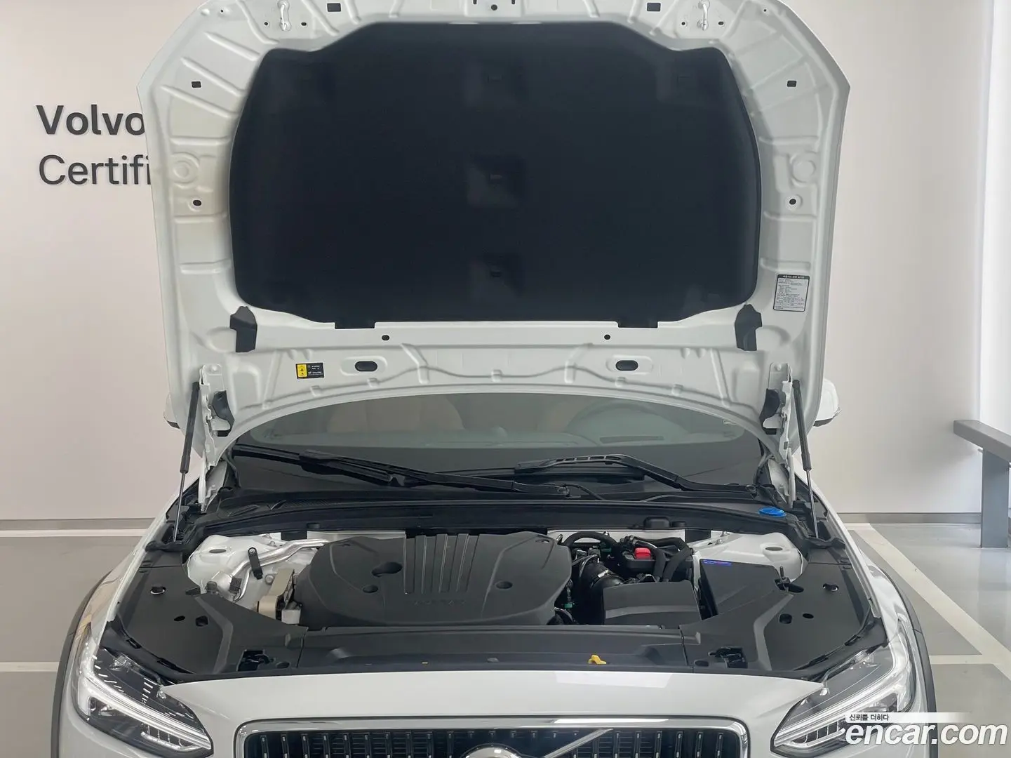 Volvo V60 B5 Ultra AWD