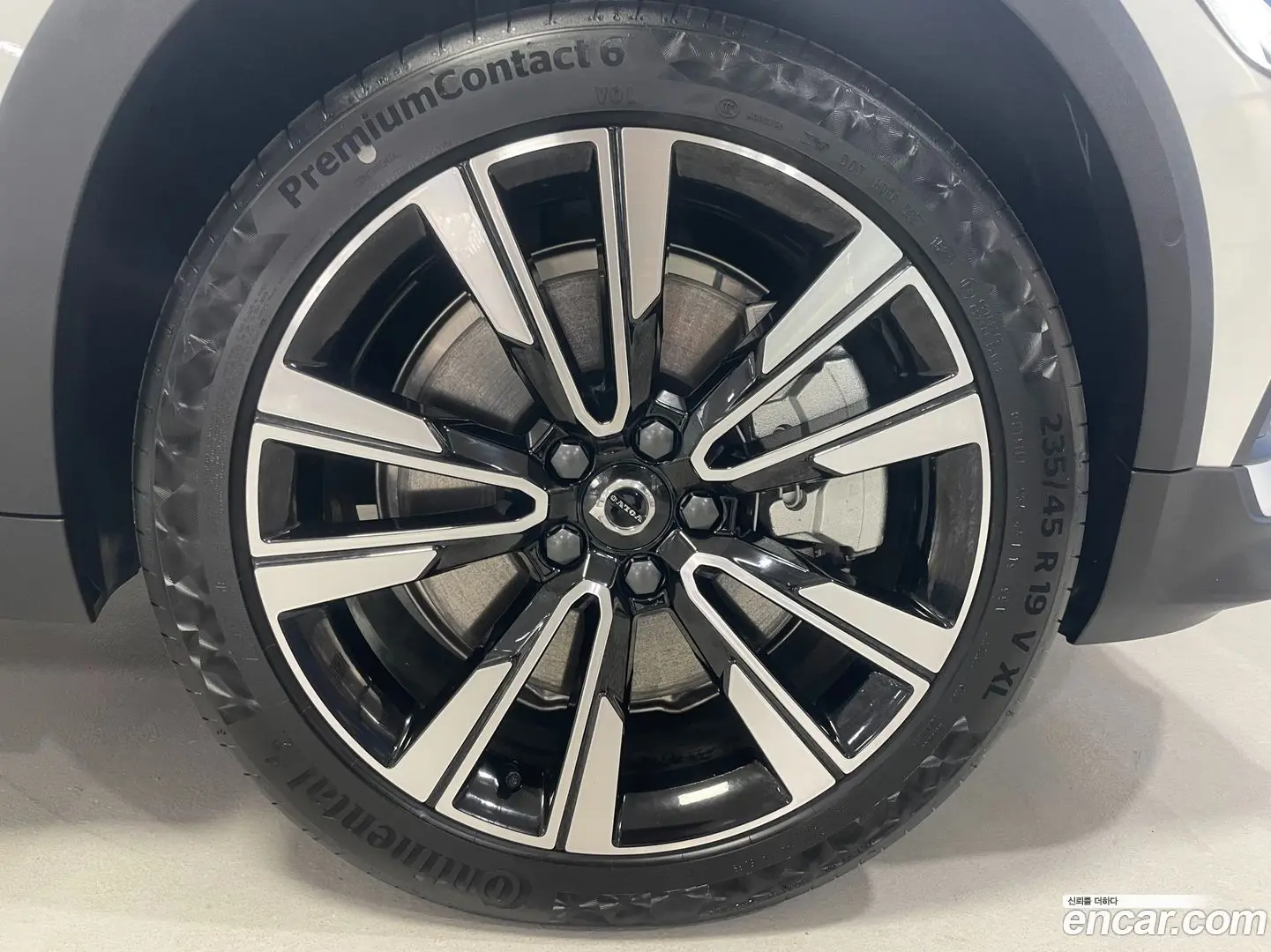 Volvo V60 B5 Ultra AWD